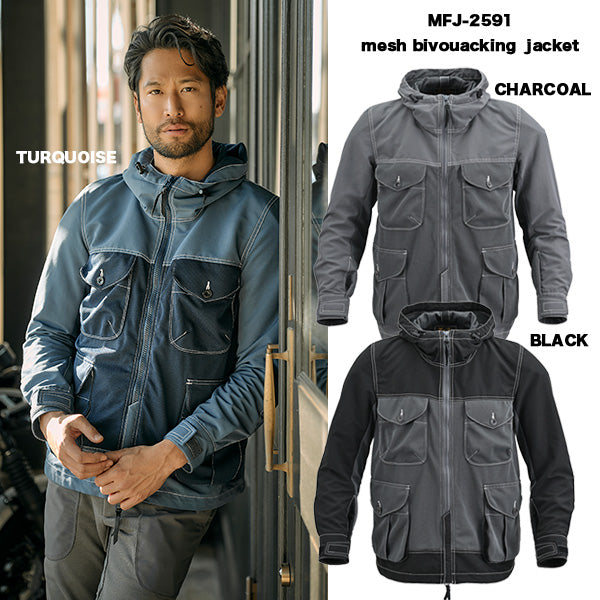 マックスフリッツ Max Fritz メッシュビバーキングジャケット MFJ-2591】メッシュビバーキングジャケット_Mens – max fritz NAGOYA