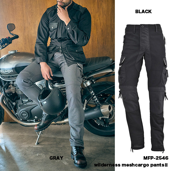 MFP-2546】ウィルダネスメッシュカーゴパンツ2_Mens – max fritz NAGOYA