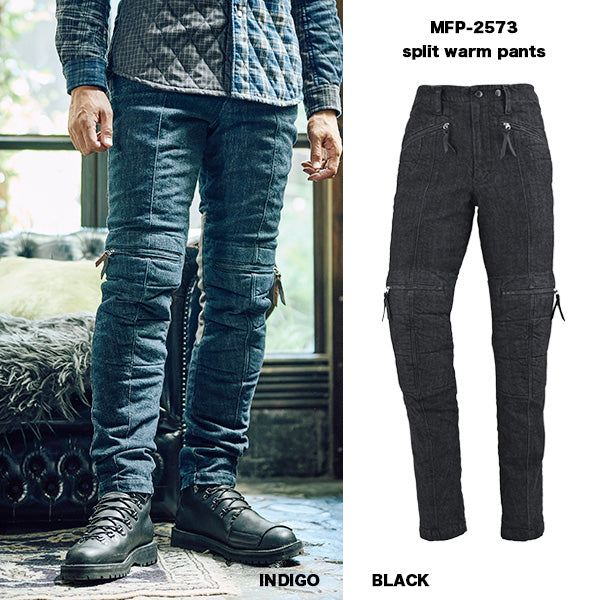 MFP-2573】スプリットウォームパンツ_Mens – max fritz NAGOYA
