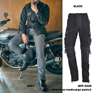 MFP-2546】ウィルダネスメッシュカーゴパンツ2_Mens – max fritz NAGOYA