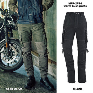 ウォームブッシュパンツ_Mens /MFP-2574