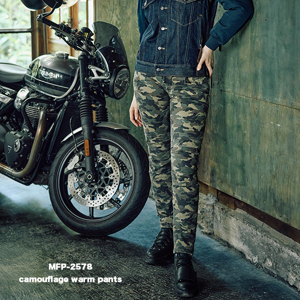 カモフラージュウォームパンツ_Mens/MFP-2578