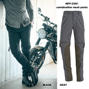 未開封! マックスフリッツ MaxFritz コンビネーションメッシュパンツ MFP-2581】コンビネーションメッシュパンツ_Mens – max fritz NAGOYA